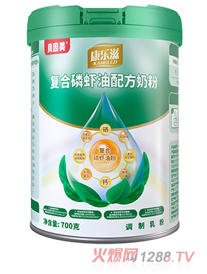 ؐ���������̏�(f��)�����r���䷽�̷�