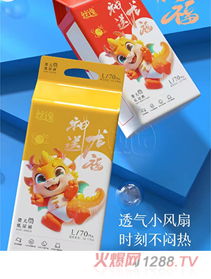 �z�݋냺����ѝ