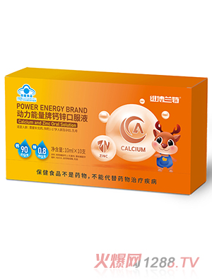 �S���m�؄�(d��ng)���������}�\�ڷ�Һ