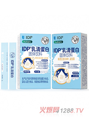 �Ŏ���IDP���嵰�׹��w���