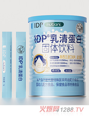 �Ŏ���IDP���嵰�׹��w���60g
