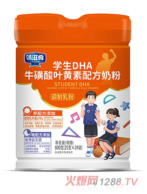 ζ���ȌW��DHA�������~�S���䷽�̷�