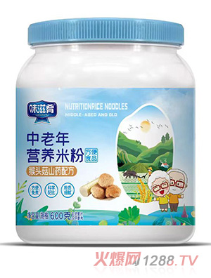 ζ����������I�B(y��ng)�׷�-���^��ɽˎ�䷽