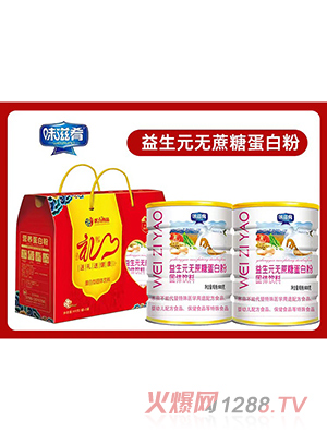 ζ��������Ԫ�o(w��)���ǵ��׷۶Y��