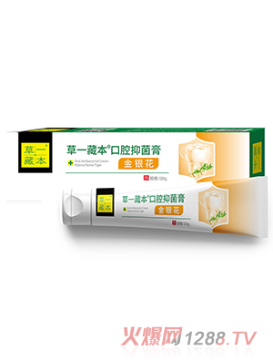 ��һ�ر���ǻ�־�����y��