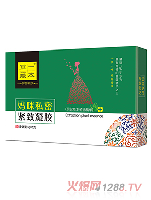 ��һ�ر�����˽�ܾo�����z