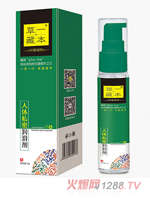 ��һ�ر����w˽�ܝ�����