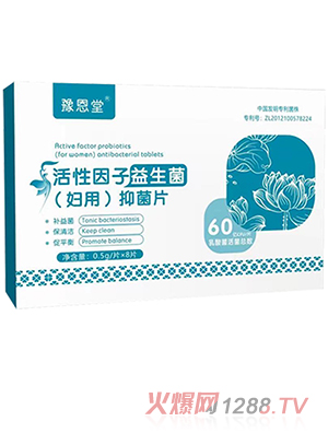 ԥ���û�������������(�D��)�־�Ƭ