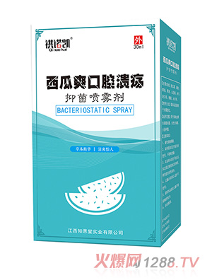 ���Z�P����ˬ��ǻ�����־����F��