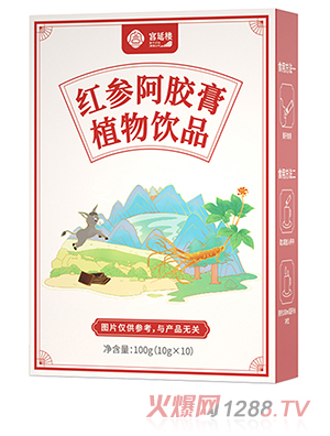 �m�ӘǼt�����z��ֲ���Ʒ