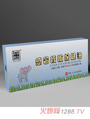 ���x�з���ð���Ա�����-BTTY