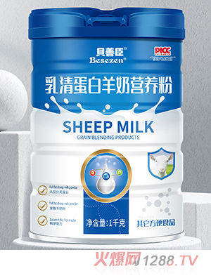 ؐ�Ƴ����嵰�����̠I(y��ng)�B(y��ng)��