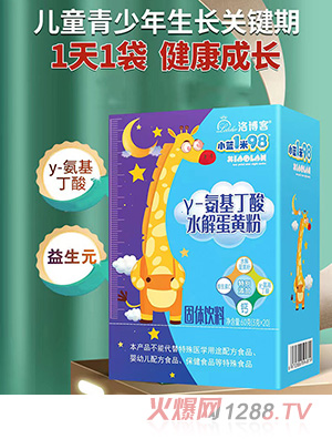 �岩��С�{1��98��-��������ˮ�⵰�S��