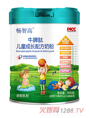 ���Ǹ�ţƢ�ă�ͯ���L(zh��ng)�䷽�̷�