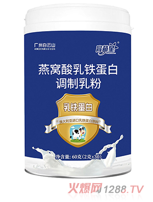 ��������C�����F�����{(di��o)�����