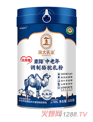 ������I(y��)�ؽ��������{(di��o)�������