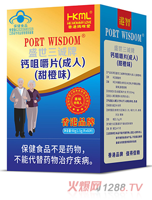 ��ۋ����ʢ�����\(ch��ng)���}�׽�Ƭ�����ˣ������ζ��