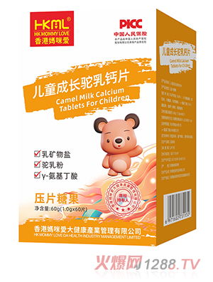 ��ۋ���ۃ�ͯ���L(zh��ng)����}Ƭ