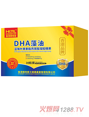 ��ۋ����DHA�����{ݮ�~�S������C�����z�ǹ�