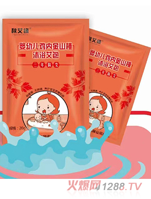 秋艾緣雞內(nèi)金山楂沐浴艾包