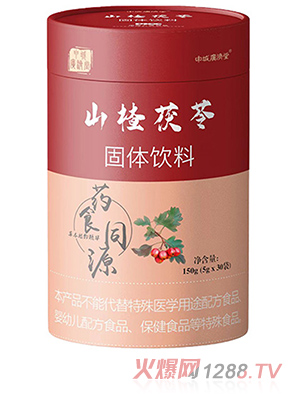 ��ǏV��(j��)��ɽ����߹��w���