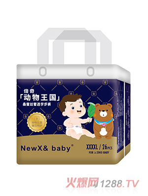 ����NEWX& Baby��������ϵ�ЌW��ѝXXXXL26