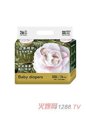 ����ɽ����oϵ�м���ѝXXXL26