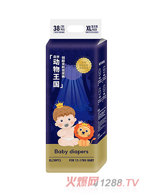 ����ɭ�ք�(d��ng)������(gu��)ϵ�м���ѝXL38