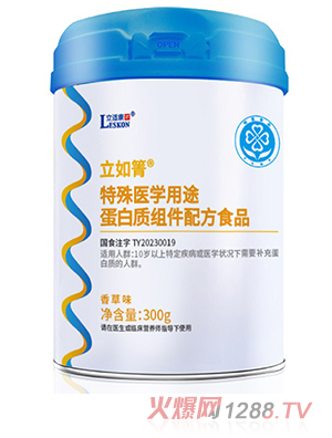 ���m������̩�����t(y��)�W(xu��)��;ȫ�I�B(y��ng)�䷽ʳƷ