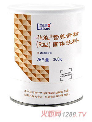 ���m�����ܠI�B(y��ng)�طۣ�R�ͣ�