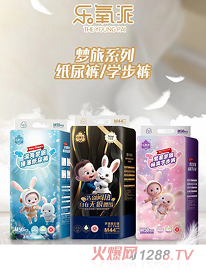 �����ɉ���ϵ�м���ѝ/�W��ѝ