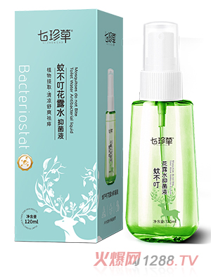 ������ò�����¶ˮ�־�Һ120ml