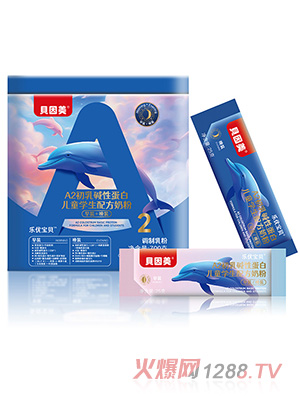 ؐ������(l��)��(y��u)��ؐA2����A�Ե��׃�ͯ�W(xu��)���䷽�̷�