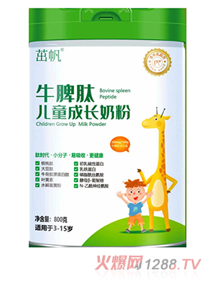 �·�ţƢ�ă�ͯ���L(zh��ng)�̷�