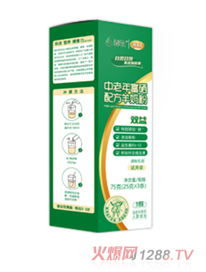 ���������p���������䷽���̷�75g