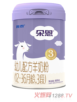 ����׃��䷽���̷ۣ�12-36���g��3�Σ�800��