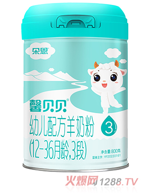 ܰؐؐ�׃��䷽���̷ۣ�12-36���g��3�Σ�800��