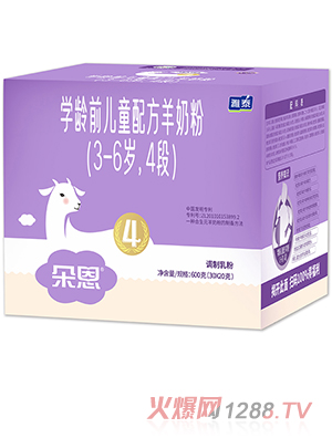 ����W�gǰ��ͯ�䷽���̷ۣ�3-6�q��4�Σ�600��