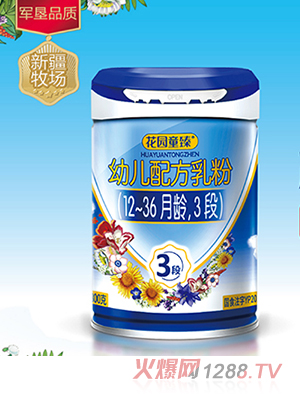 ���@ͯ���׃��䷽��ۣ�12-36���g��3�Σ�