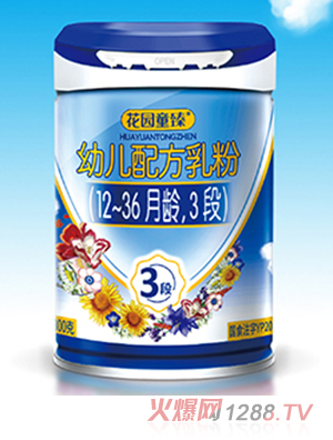 ���@ͯ���׃��䷽��ۣ�12-36���g��3�Σ�