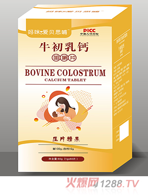 �����(��i)ؐ˼��ţ�����}�׽�Ƭ