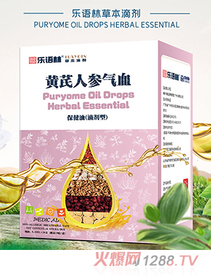 ��(l��)�Z(y��)�ֲݱ��΄� �S���˅���Ѫ�����ͣ��΄��ͣ�