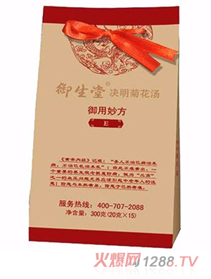 �����ÛQ���ջ���