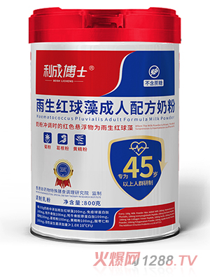 ���ɲ�ʿ�����t��������䷽�̷�