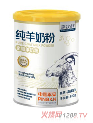 �����r�����̷�