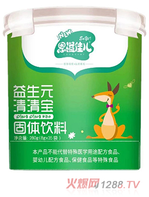 ����у�����Ԫ���匚 ����Ͱ