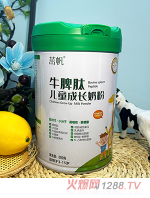 �·�ţƢ�ă�ͯ���L(zh��ng)�̷�