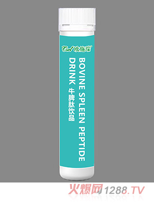 �Wʩ��ţƢ���Ʒ