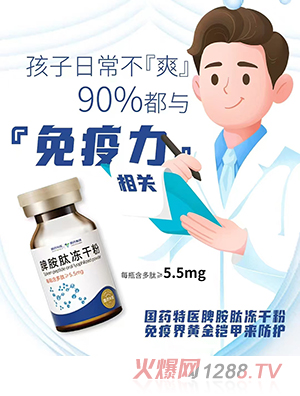 ��ˎ���t(y��)Ƣ���ă��ɷ�