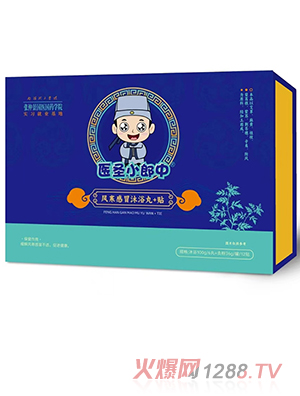 �t(y��)ʥС�����L(f��ng)����ð��ԡ��+�N